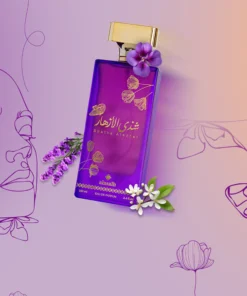 مجموعة شذى الأزهار