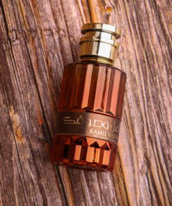 Alternative view of ياكامل وصوفك - الذهبي