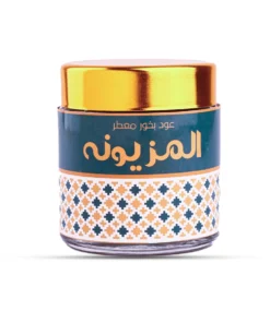 بخور المزيونة