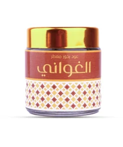 بخور الغواني