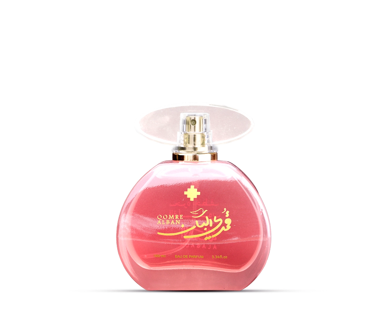 قمري البان - الوردي