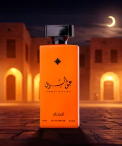 Alternative view of عبق الشرق - تابلي