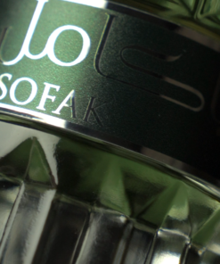 مجموعة يا كامل وصوفك