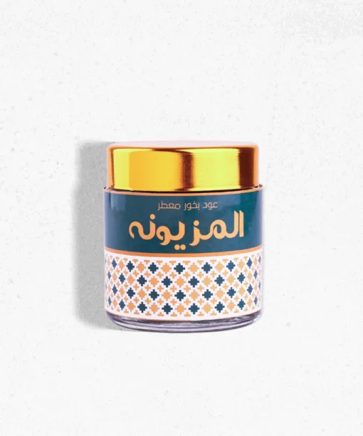 بخور المزيونة