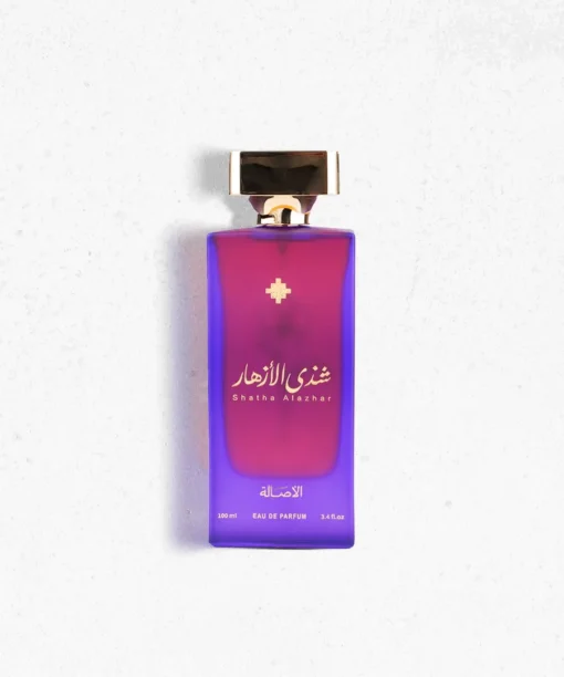 شذى الأزهار - أوركيد