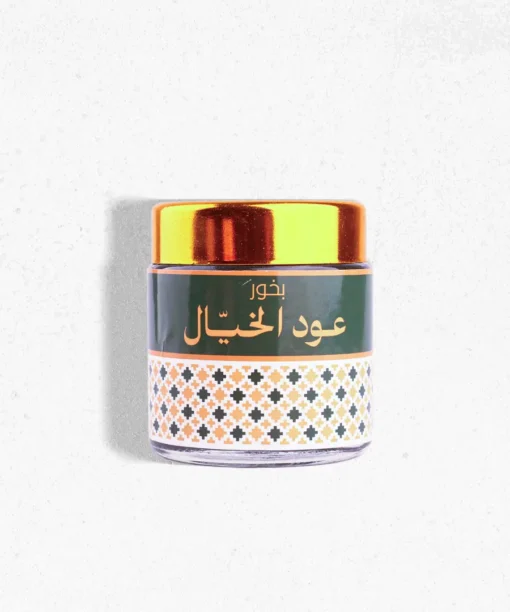 بخور عود الخيّال