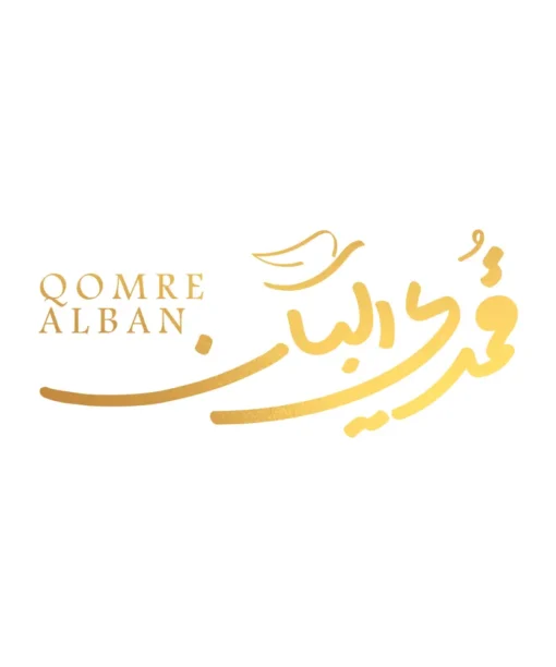 مجموعة قمري البان