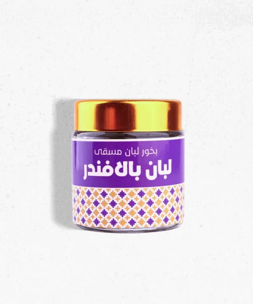 لبان مسقى باللافندر